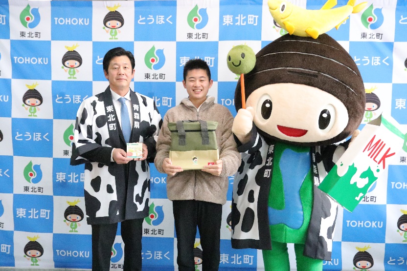 牛乳消費拡大キャンペーン～牛乳を飲んでミルクしじみ～るの特製保冷バッグをゲットしよう！～を開催