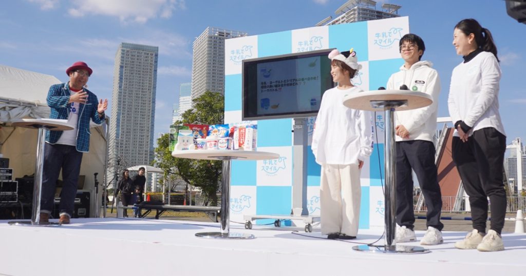 ミルクフェスin豊洲 食べ合わせアピール合戦の様子