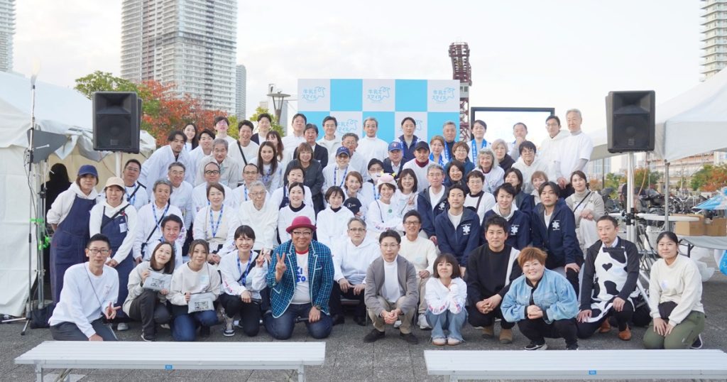 ミルクフェスin豊洲 集合写真