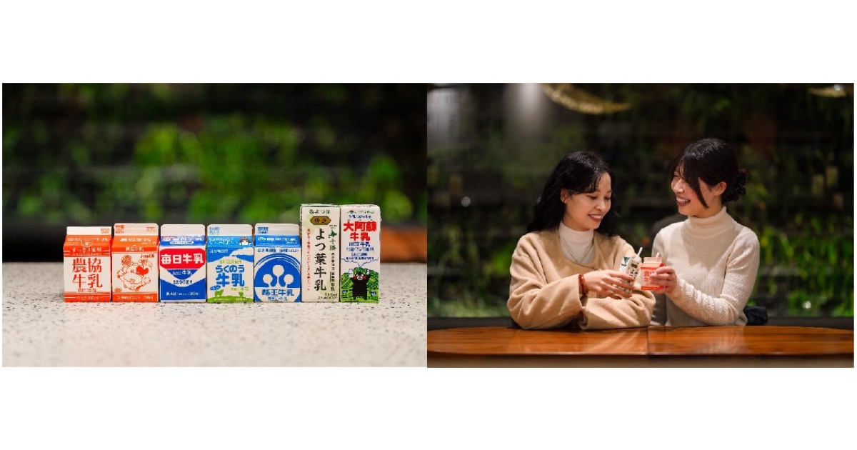 年末年始の牛乳消費を応援！JA全農とリソルホテルズが、ご当地牛乳を宿泊客に無償提供する『welcome milk stand』 を全国20ホテルで12月26日（金）～1月14日（水）に開催