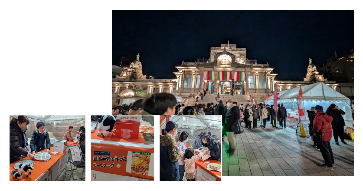 ホットミルクと除夜の鐘！ 大晦日に東京・築地本願寺でホットミルクをお振舞い