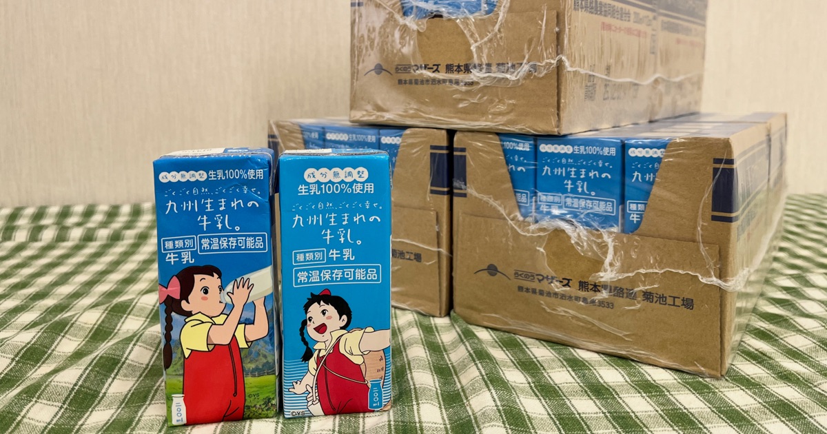 九州各県のフードバンクにLL牛乳提供