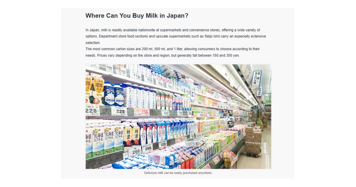 日本の牛乳をもっと楽しもう！訪日外国人向けガイド公開中！