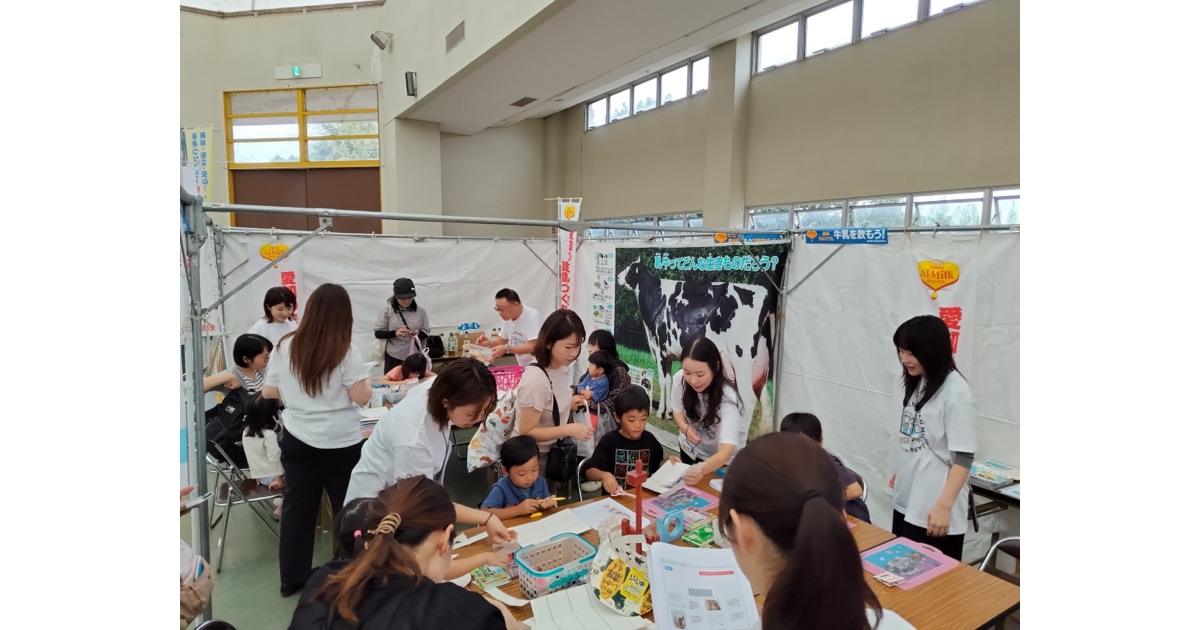 「2025あいち畜産フェスタ」を開催しました