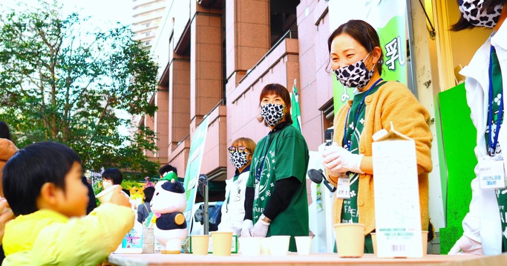 よつ葉ミルクフェア 実施風景1