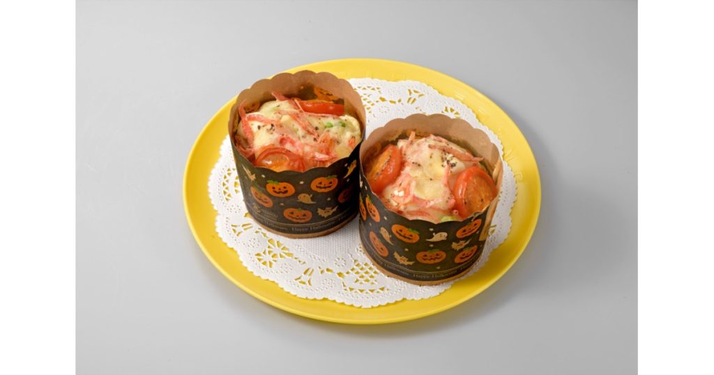 ごろっとチーズと海老香る彩りマフィン