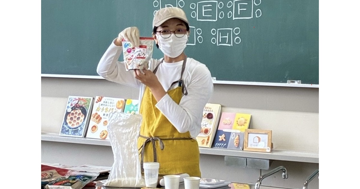 【牛乳の力でパン作りをさらに豊かに】森永乳業がパン作り教室「日々のパン」へスキムミルクを提供