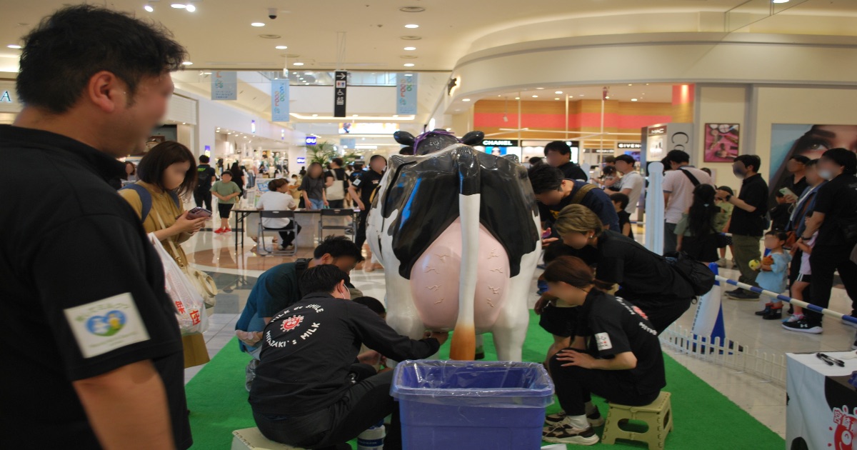 イオンモール宮崎にて『みやざきミルクフェア2025』を開催しました