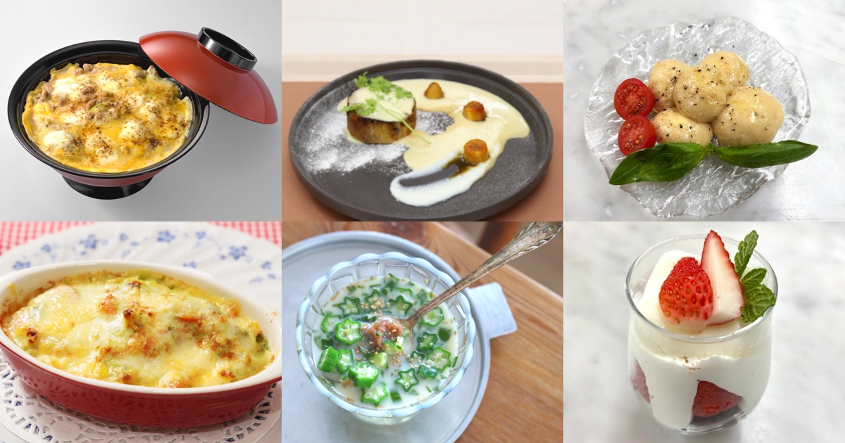 全国で開催される牛乳・乳製品料理コンクール・コンテスト