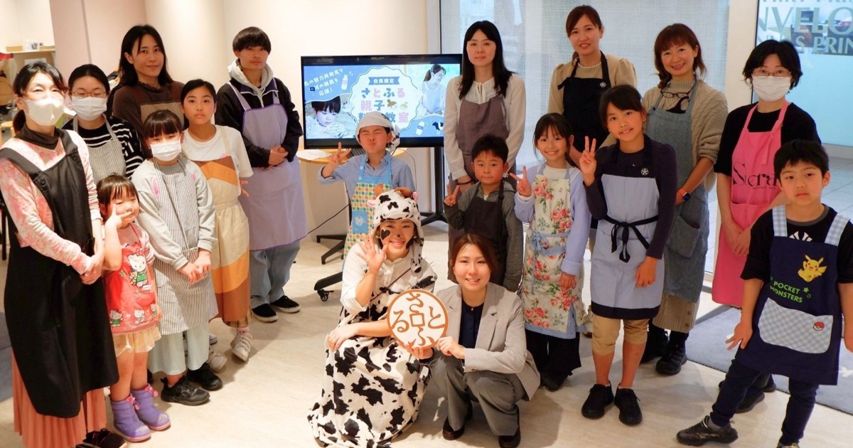 春休みに親子で学ぶ食育イベント「さとふる親子料理教室」を開催