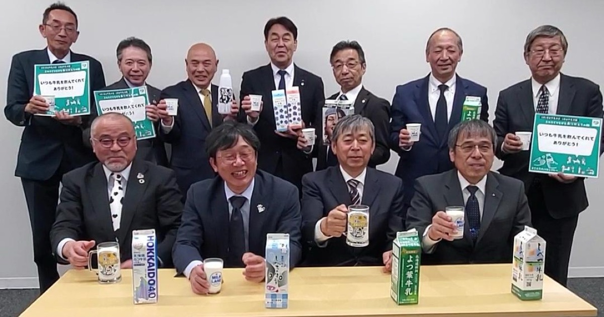 JA北海道中央会根釧支所公式SNSにて牛乳月間PR動画を公開します