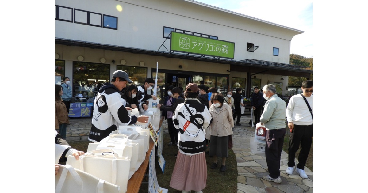 World Milk Day 理解醸成活動をアグリエの森で実施します