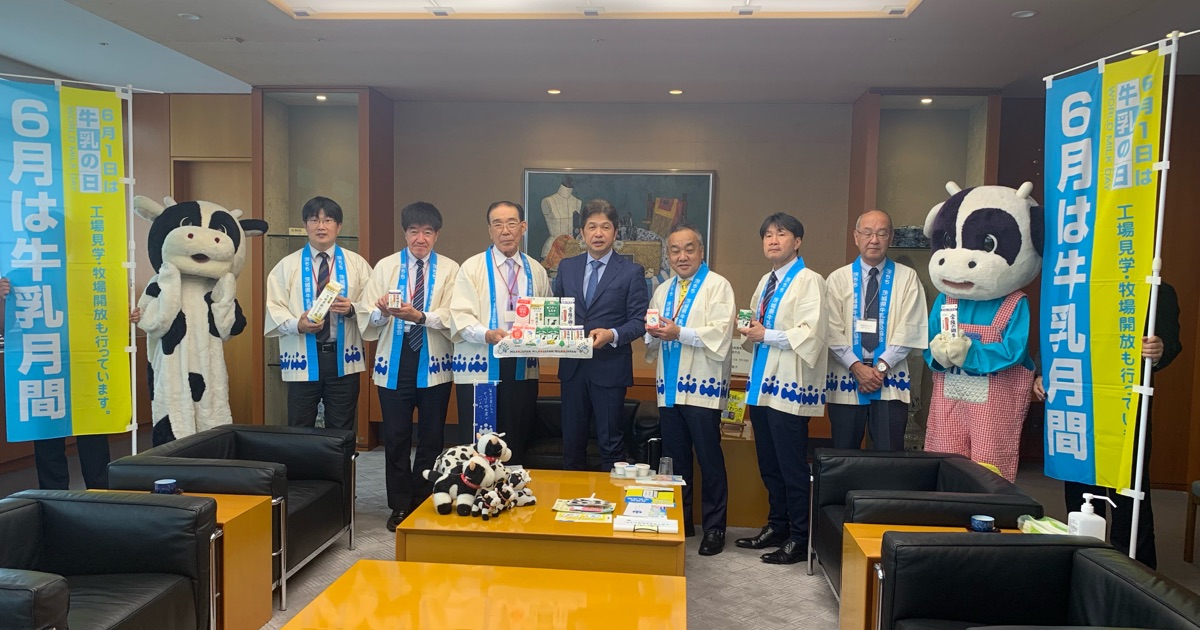 茨城県知事表敬訪問にあわせて、水戸駅までチラシとミルメーク配布キャンペーンを実施