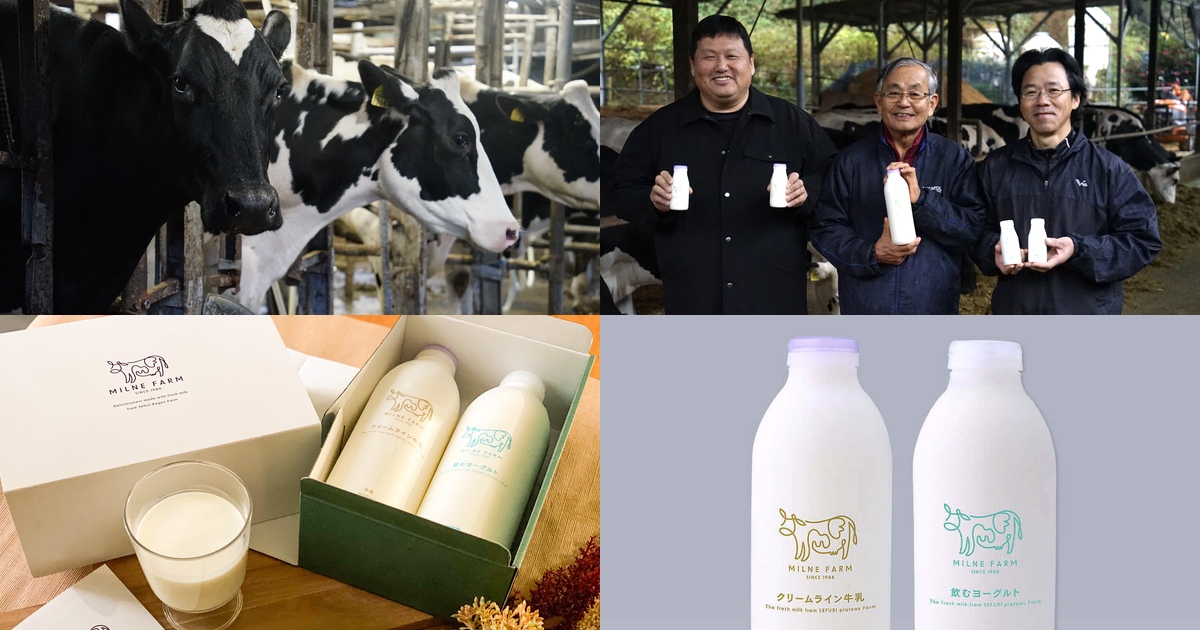 【食べチョク】牛乳・乳製品の魅力や酪農家のこだわりをメール・公式SNSで発信